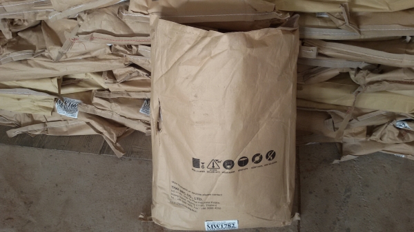 ขายถุงกระดาษสะภาพดีใบละ  1.80 บาท รึจะซื้อเป็นกิโลขายโลละ15บาทนำ้หนัก1กิโลได้15ใบครับ