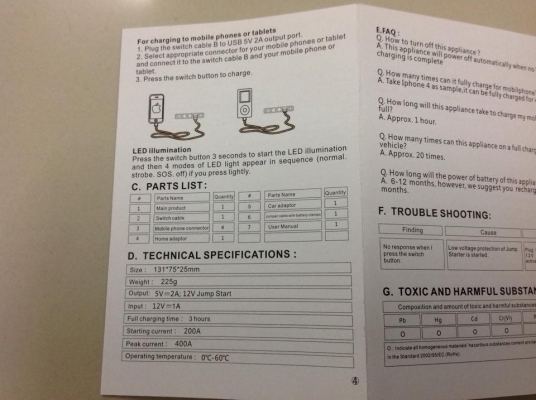 ขาย อุปกรณ์พ่วงสตาดรถยนต์