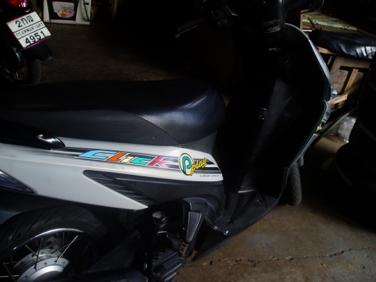 ขายฮอนด้าคลิกสวยตามสภาพราคาถูกๆ12000บาท