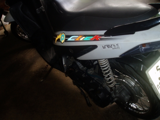 ขายฮอนด้าคลิกสวยตามสภาพราคาถูกๆ12000บาท