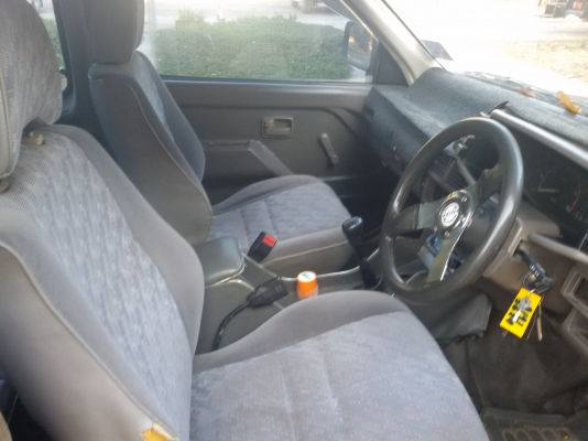 มังกรทองยอดประหยัด พวงมาลัยเพาเวอร์ ถูกมากๆ 98000 มังกรทองยอดประหยัด พวงมาลัยเพาเวอร์ ถูกมากๆ 98000