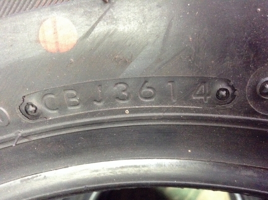 ยางใหม่ bridgestone dueler 255-70-15