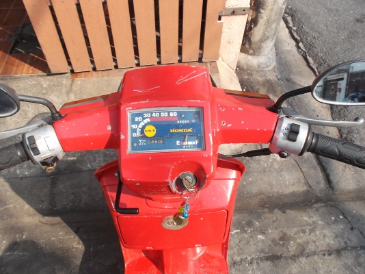 รถปีอป3ล้อ just 50cc เครื่องติดขี่ได้ปกติ เครืองดี 8500 รถปีอป3ล้อ just 50cc เครื่องติดขี่ได้ปกติ เครืองดี 8500