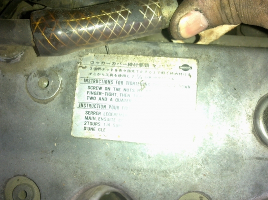 เครื่องnissan e15หัวฉีด เก่ายุ่น