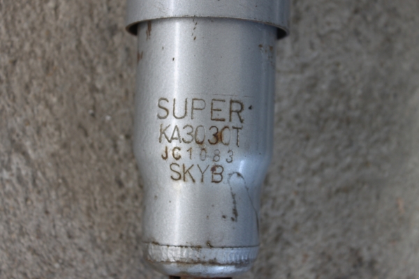 ขายแล้ว ขายแล้ว