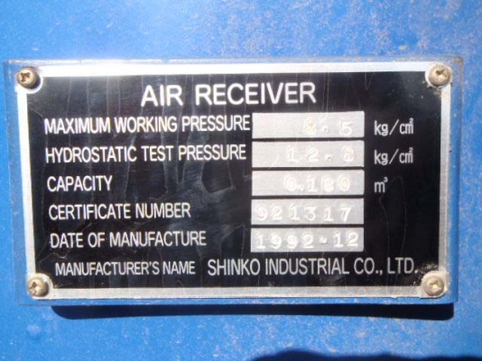 DPS-390SSB # 3645160 : ปั๊มลม Denyo 390cfm Tel.กุ้ง:0813062283