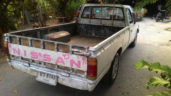 ขายกระบะตอนเดียว ราคาถูกๆๆ อดีตรถราชการ (ขายแล้วนะครับ) ขายกระบะตอนเดียว ราคาถูกๆๆ อดีตรถราชการ (ขายแล้วนะครับ)