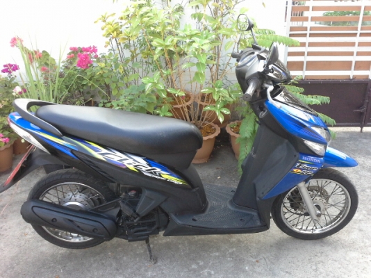 ขายคลิกพร้อมใช้งานค่ะ