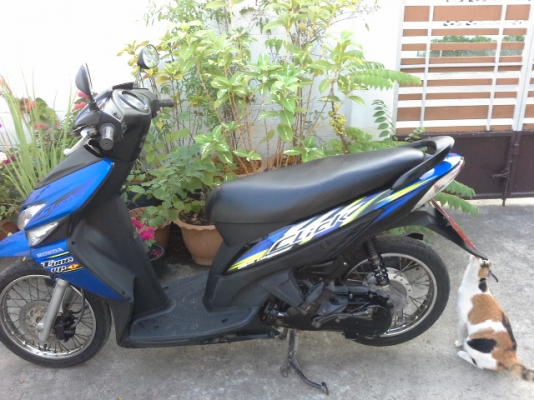 ขายคลิกพร้อมใช้งานค่ะ