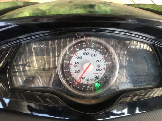 ขายแล้ว ขอบคุณครับ