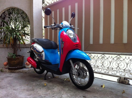 ขออนุญาติขาย HONDA Scoopy-i 110 วิ่งน้อย 1x,xxx กิโล สวยๆเดิมๆ โอนให้ฟรีครับ