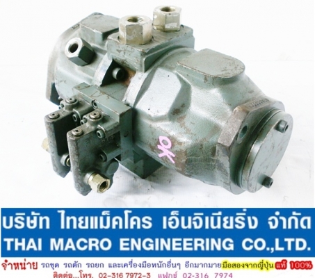 HYD PUMP  UCHIDA  A10V28DFR1RP7