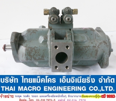 HYD PUMP  UCHIDA  A10V28DFR1RP7