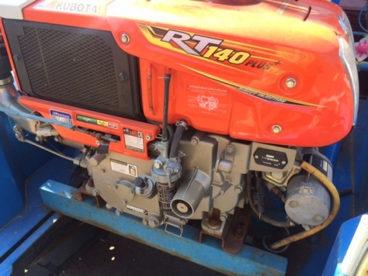 ขายแล้วครับ ขอบคุณทีมงาน truck2hand มากครับ ขายแล้วครับ ขอบคุณทีมงาน truck2hand มากครับ