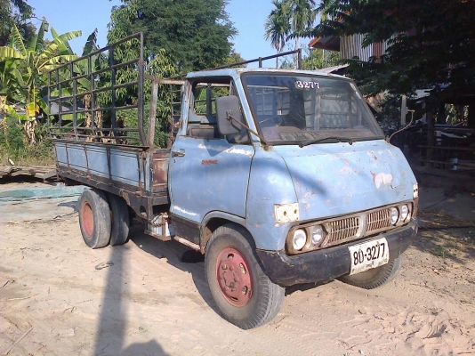 หกล้ออิสุ 85 แรงขายถู้กถูก