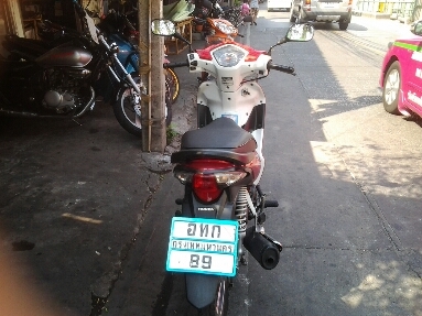 เวฟ110iปี55ตาท มือ