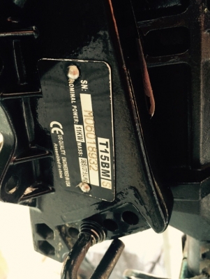 ขายเครื่องเรือ hondex 15 แรง พร้อมถังน้ำมัน ขายเครื่องเรือ hondex 15 แรง พร้อมถังน้ำมัน