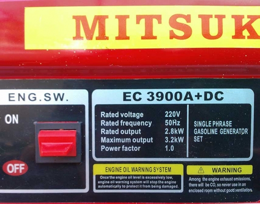 ขายเครื่องปั่นไฟเครื่องเบนซิน สภาพดี ใช้น้อยมาก