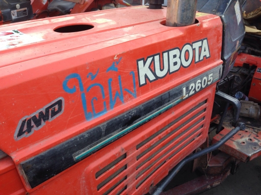 Kubota L2605 เก่าไทย ใบมีดดันดิน พร้อมผาน 6