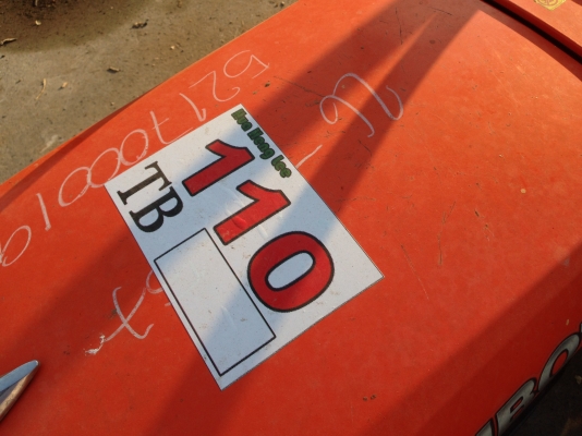 ฺขาย B2420 ตัวเปล่า เดิมๆ