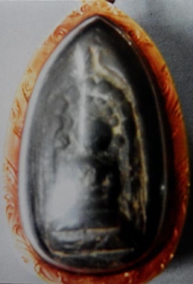 พระกริ่งคลองตะเคียน