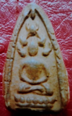 พระเนื้อดินหลวงปู่บุญ