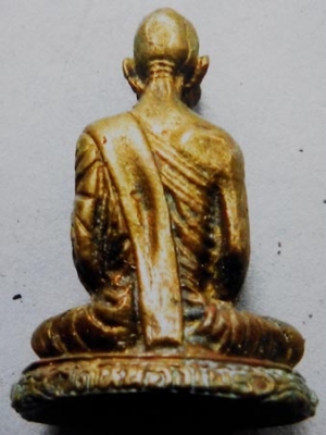 รูปเหมือนหลวงพ่อเดิม รูปเหมือนหลวงพ่อเดิม