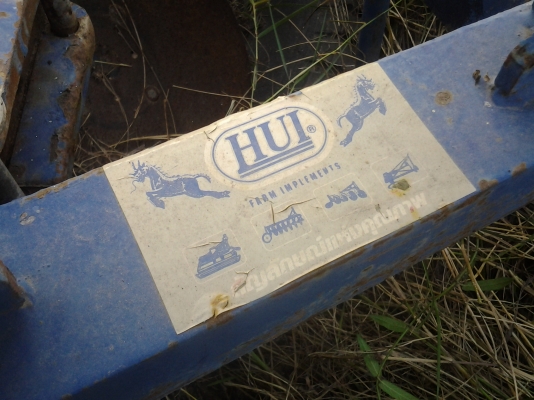 ขายตามสภาพพาน3ใบ18นิ้วติดกับรถไถคูโบต้ายีห้อHUI ขายตามสภาพพาน3ใบ18นิ้วติดกับรถไถคูโบต้ายีห้อHUI