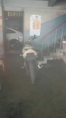 ขายbandit. 400อินวอย 20000