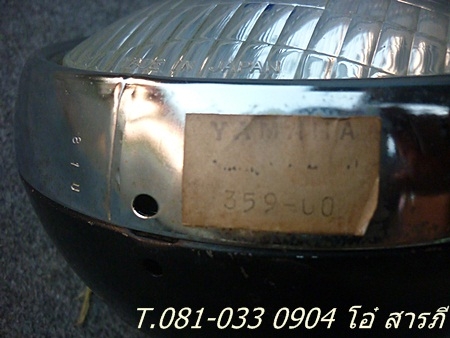 ชุดไฟหน้า YL2 จานฉาย+กรอบไฟ ของแท้ ชุดไฟหน้า YL2 จานฉาย+กรอบไฟ ของแท้