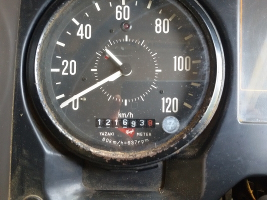 ขาย 6 ล้อดัมพ์ FUSO ช่วงล่างใหญ่ ราคา 690,000 บาท