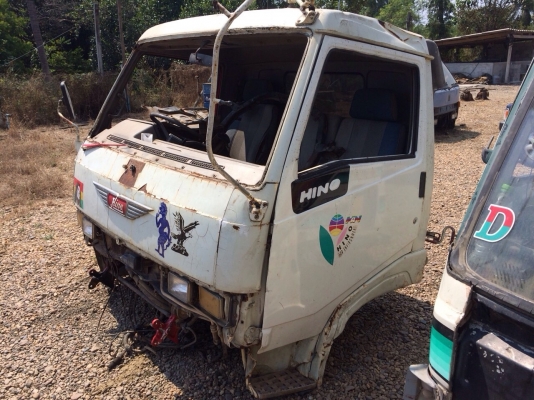 หัวฮีโน่ FC