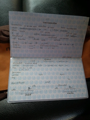 vios รุ่น J ปี 2009 ใช้น้อย ไม่ถึง 50000 กิโลเมตร  สนใจติดต่อ 0841830349