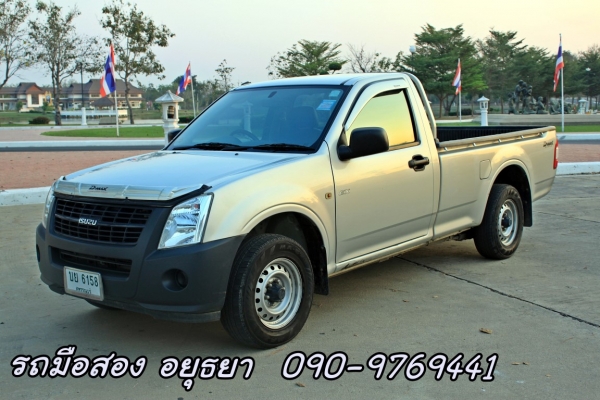 ถูกสุด ๆ รถบ้าน ISUZU Dmax Spark Ex 2.5 I-Teq 2010 ถูกสุด ๆ รถบ้าน ISUZU Dmax Spark Ex 2.5 I-Teq 2010