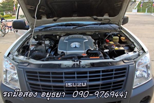 ถูกสุด ๆ รถบ้าน ISUZU Dmax Spark Ex 2.5 I-Teq 2010 ถูกสุด ๆ รถบ้าน ISUZU Dmax Spark Ex 2.5 I-Teq 2010