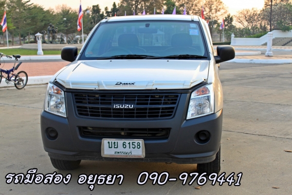 ถูกสุด ๆ รถบ้าน ISUZU Dmax Spark Ex 2.5 I-Teq 2010 ถูกสุด ๆ รถบ้าน ISUZU Dmax Spark Ex 2.5 I-Teq 2010