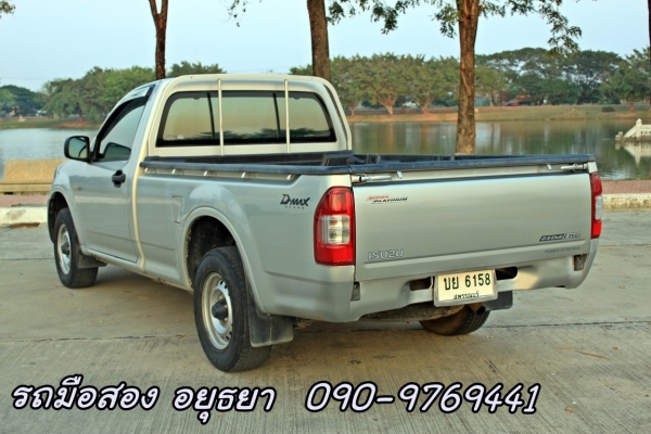 ถูกสุด ๆ รถบ้าน ISUZU Dmax Spark Ex 2.5 I-Teq 2010 ถูกสุด ๆ รถบ้าน ISUZU Dmax Spark Ex 2.5 I-Teq 2010