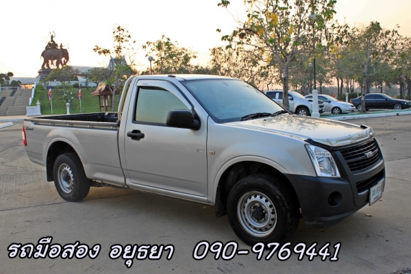 ถูกสุด ๆ รถบ้าน ISUZU Dmax Spark Ex 2.5 I-Teq 2010 ถูกสุด ๆ รถบ้าน ISUZU Dmax Spark Ex 2.5 I-Teq 2010