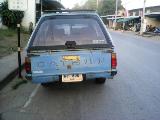 ขาย DATSUN 720 (ทำเป็นรถแวนแล้ว) ขาย DATSUN 720 (ทำเป็นรถแวนแล้ว)