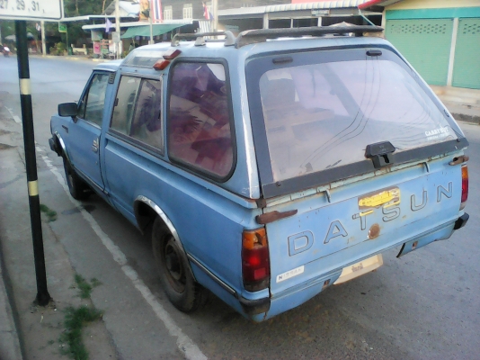 ขาย DATSUN 720 (ทำเป็นรถแวนแล้ว) ขาย DATSUN 720 (ทำเป็นรถแวนแล้ว)