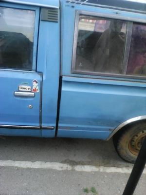 ขาย DATSUN 720 (ทำเป็นรถแวนแล้ว) ขาย DATSUN 720 (ทำเป็นรถแวนแล้ว)