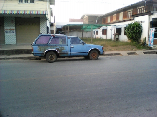 ขาย DATSUN 720 (ทำเป็นรถแวนแล้ว) ขาย DATSUN 720 (ทำเป็นรถแวนแล้ว)