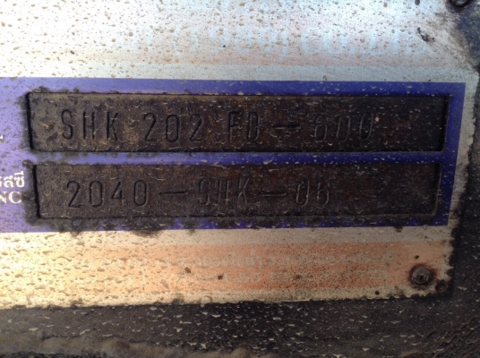 ขายลูกพ่วงดั้มอู่สะหกิจปี2549