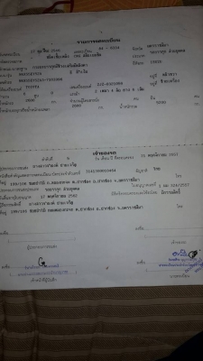 ขาย6ล้อเล็กISUZU ใช้งาน2ระบบ เบนซินNGVแชชซีสวย เครื่องJ2สภาพพร้อมใช้งาน แอร์เย็นพร้อมหลังคา ขาย6ล้อเล็กISUZU ใช้งาน2ระบบ เบนซินNGVแชชซีสวย เครื่องJ2สภาพพร้อมใช้งาน แอร์เย็นพร้อมหลังคา