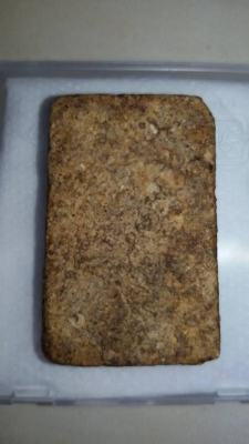 สมเด็จวัดระฆังพิมพ์ใหญ่