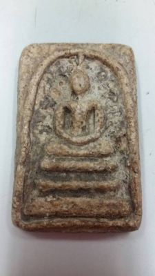 สมเด็จวัดระฆังพิมพ์ใหญ่