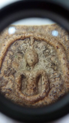 สมเด็จวัดระฆังพิมพ์ใหญ่