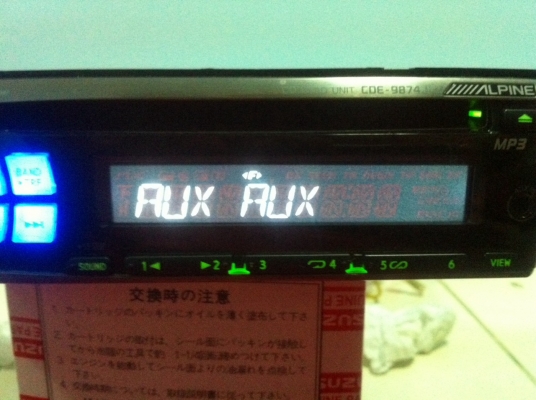 Alpine CDA-9874Ji MP3 CD FM AUX สภาพสวย มือ2 ญี่ปุ่น Alpine CDA-9874Ji MP3 CD FM AUX สภาพสวย มือ2 ญี่ปุ่น