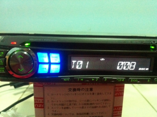 Alpine CDA-9870J MP3 CD FM สภาพสวย มือ2 ญี่ปุ่น Alpine CDA-9870J MP3 CD FM สภาพสวย มือ2 ญี่ปุ่น