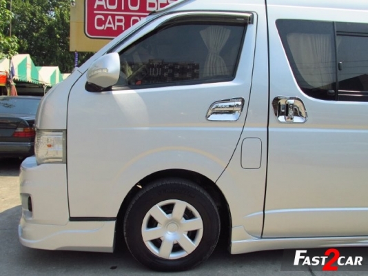 ขายด่วนๆ. รถตู้TOYOTA COMMUTER. ตู้ D4D  2500  CC   MT 2012  วีไอพี เต็มๆ. ราคา 892,000 บาทค่ะ. โทร 0922726669 ตันหยงค่ะ